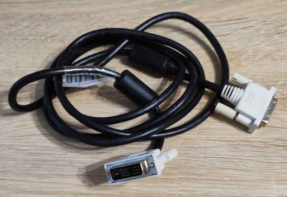 Kabel DVI do monitora