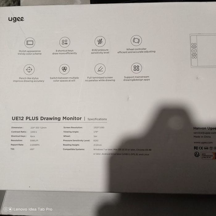 Ugee ue 12 pluss