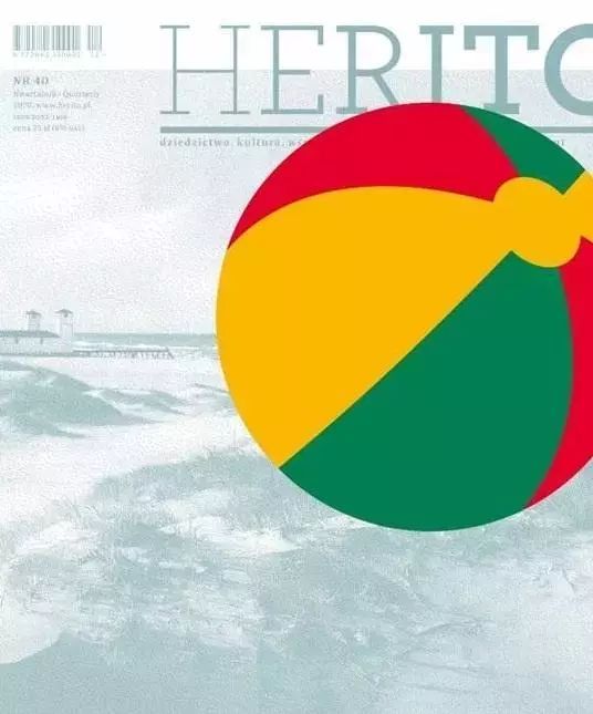 Herito nr. 40 Litwa. Międzynarodowe Centrum Kultury. Nowy Produkt