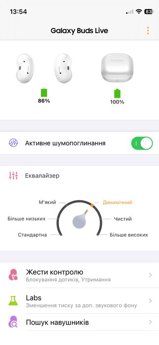 Навушники Samsung Galaxy Buds Live