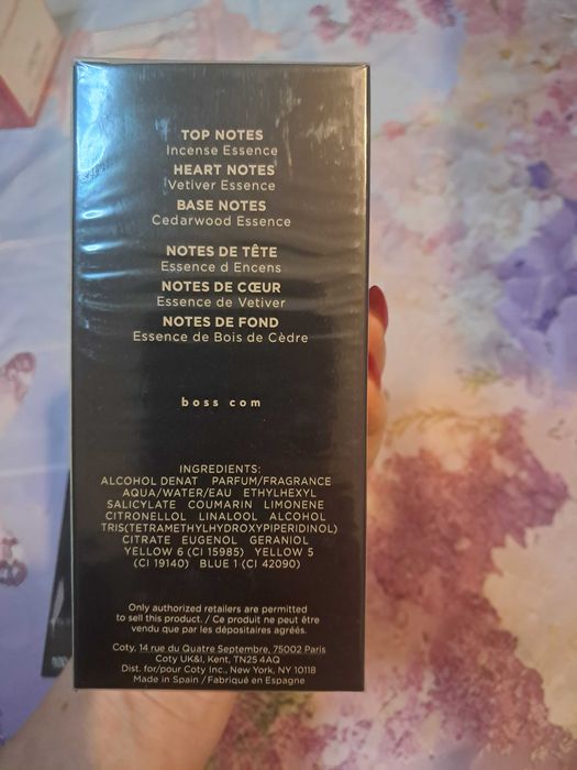 Hugo Boss  bottled 100 ml