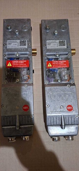 Zamek elektroniczny do drzwi - lewy - PRUDHOMME LR180 ED/H/48