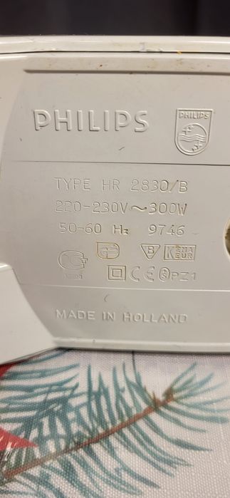 Продам кухоний комбайн philips