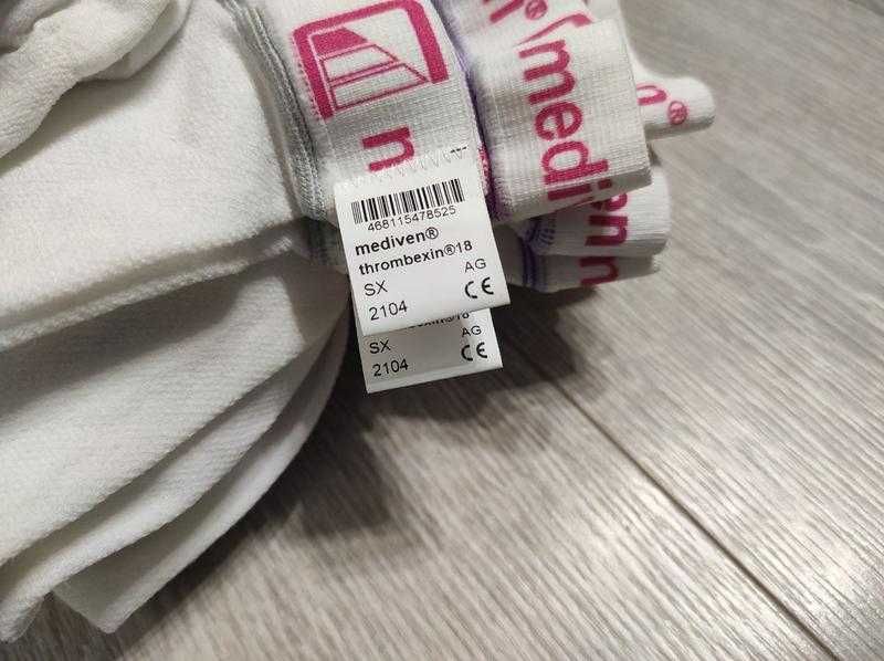 Панчохи для вагітних і пологів Medi mediven thrombexin 18 S M Mx L