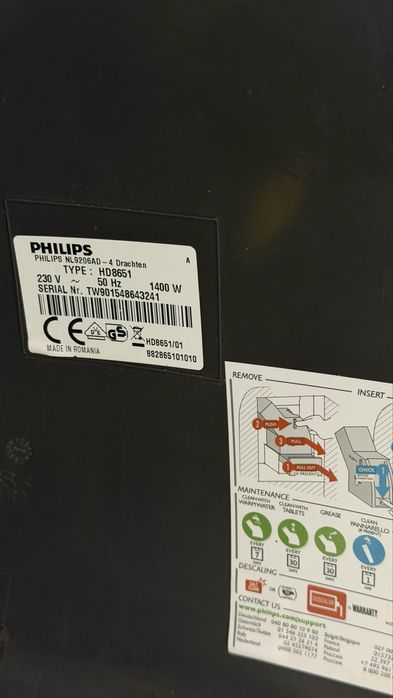 Кавомашина Philips  HD8653/01