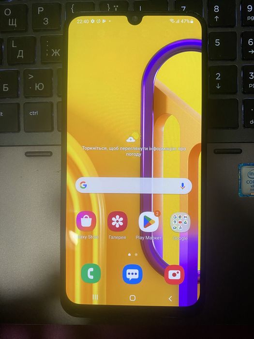 Samsung Galaxy M30s | Super AMOLED екран | Батарея-монстр 6000 мАг