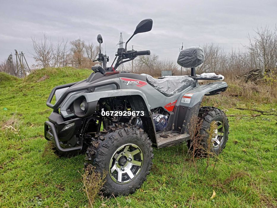 Квадроцикл Linhai Z-250 EFI інжектор 4х2 Доставка безкоштовна Кредит!