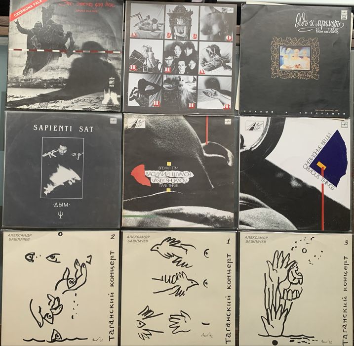 Оригинальные виниловые пластинки . Состояние nm ex +.