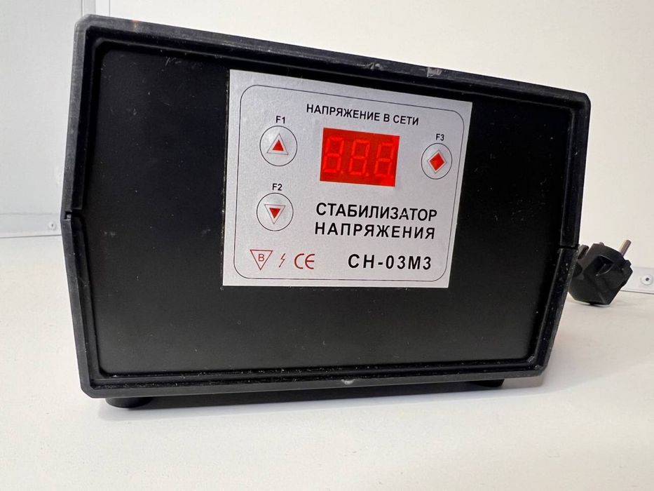 Стабілізатор напруги