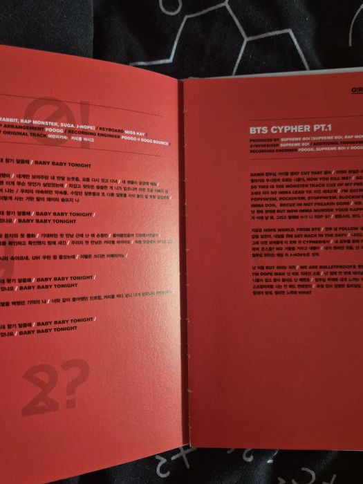 Альбом BTS — O!rul8,2?