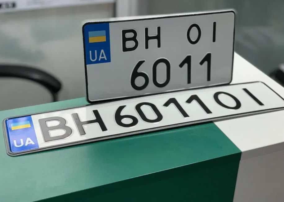‼️‼️американські Автономера, дублікати сувенірні, військові номери
