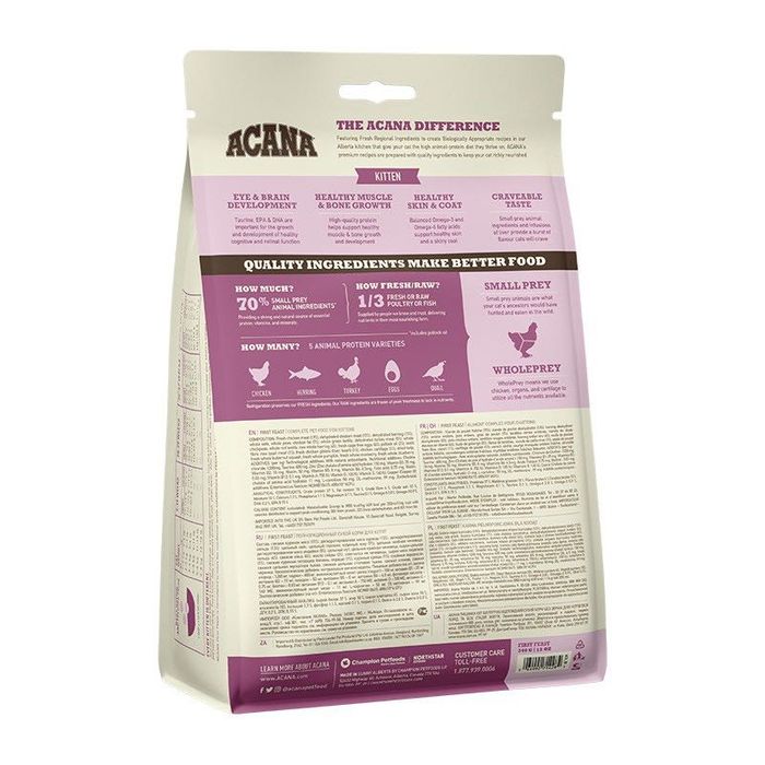 ACANA First Feast 1.8 кг корм акана для кошенят