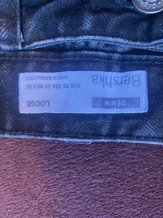 Джинси Bershka чоловічі 38 розмір