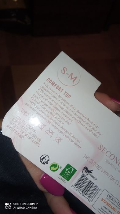 Bezszwowy biustonosz S nowy