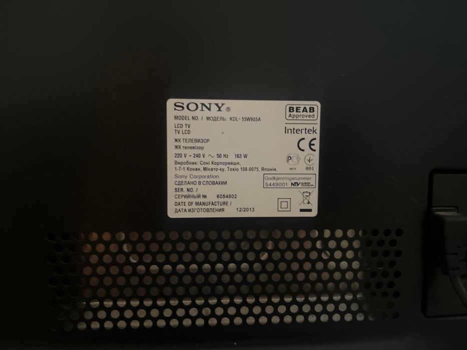 Sony TV 55 cali (KDL-55W905a) JAK NOWY