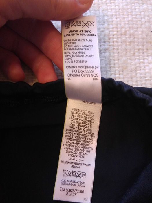 Spodenki kąpielowe M&S