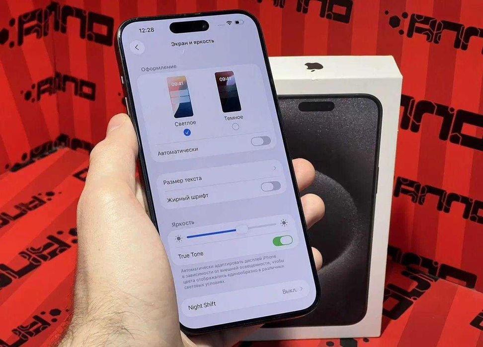 iPhone 15 Pro Max, 256 ГБ