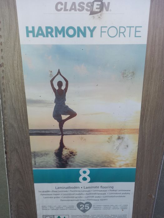 Продам ламинат HARMONY FORTE