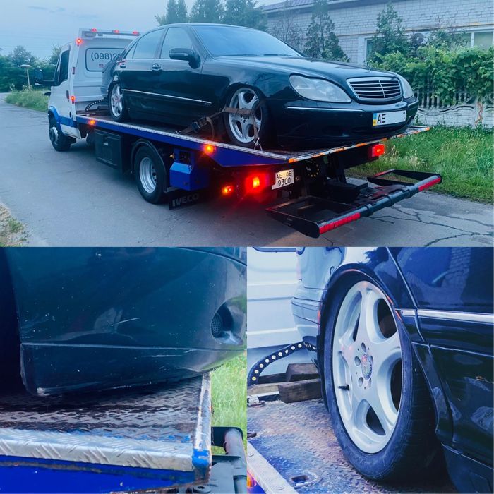 Эвакуатор, услуги эвакуатора, эвакуатор днепр