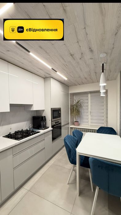 Продам четырехкомнатную квартиру Приднепровск