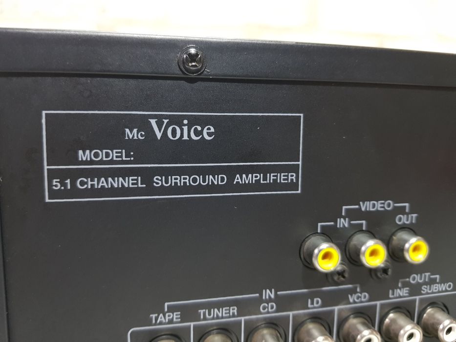 5.1 Стерео підсилювач/усилитель Voice HVA 810, 2x75Вт б/у з Німеччини