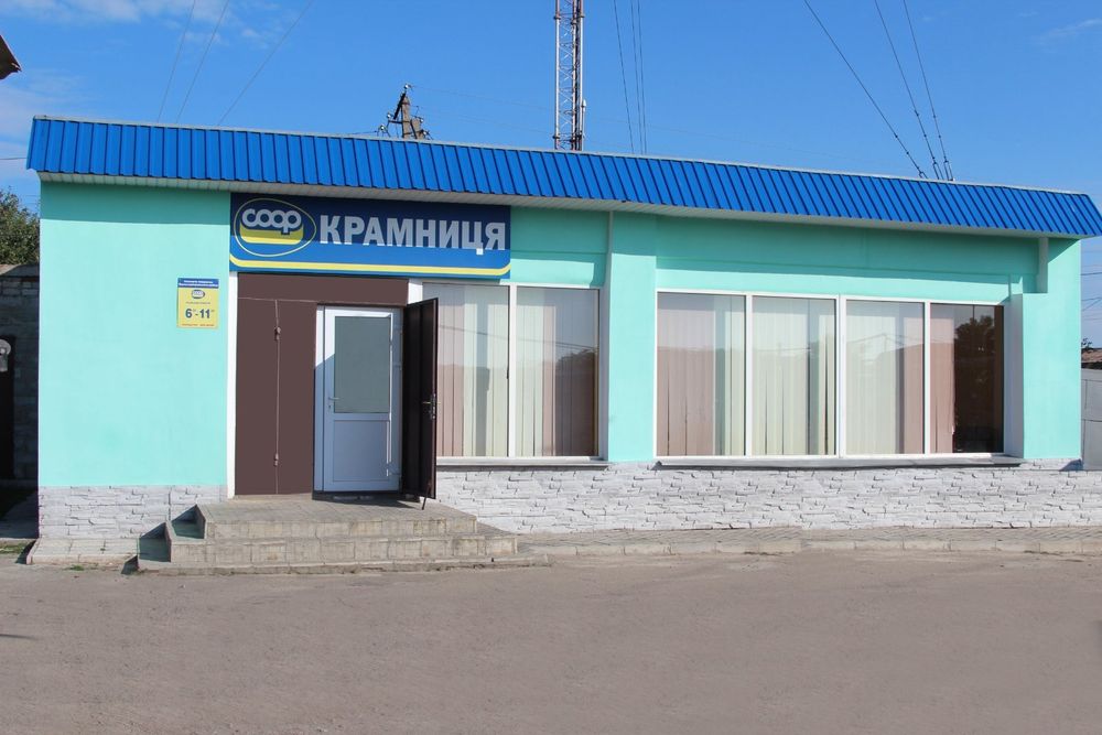 Верхівцеве. Продам 2 магазина. Без комісії. Розсрочка. Торг