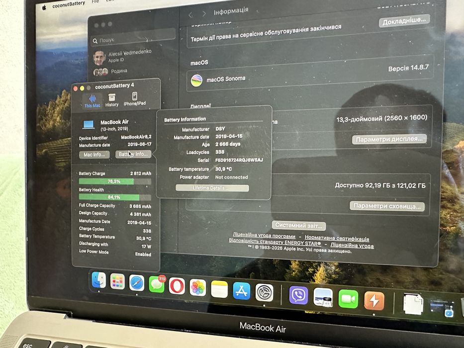 Macbook Air 13 Retina дисплей (2019 год, а1932) идеал