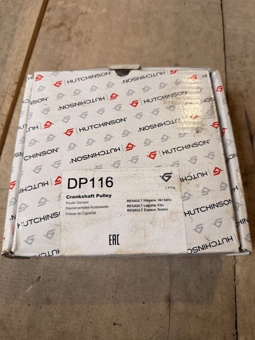 Шкив коленчатого вала HUTCHINSON DP116