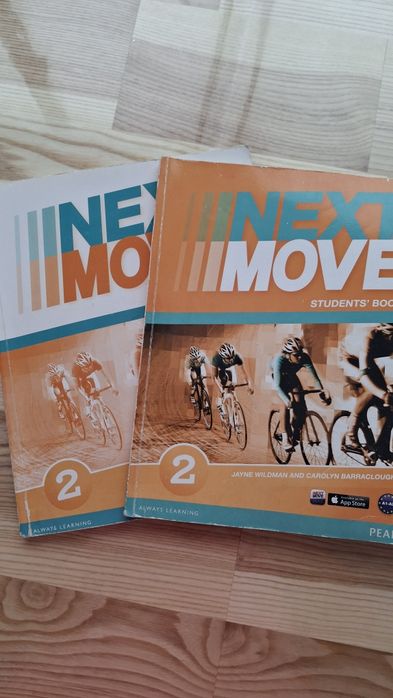 Книга для навчання