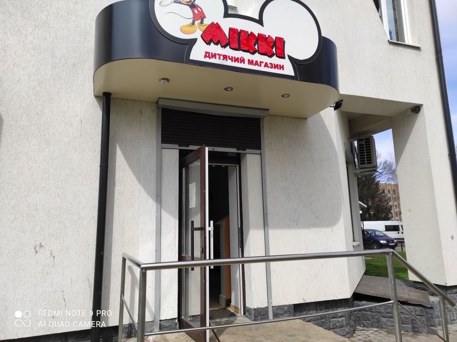 Оренда комерційних приміщень в м.Нововолинськ від 50 до300 м.кв.