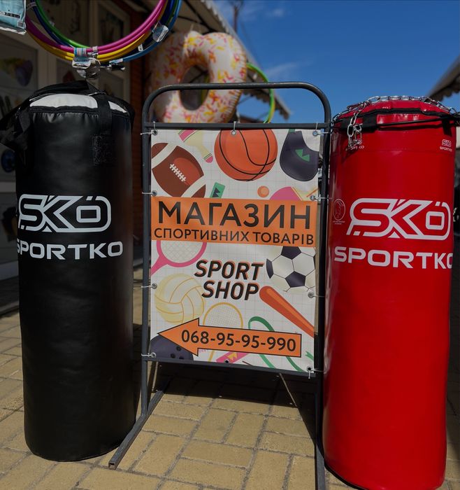 Груша боксерская 25/35кг/боксерскией мешок/перчатки боксерские