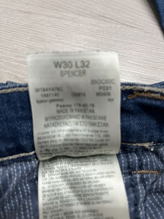 Spodnie jeansowe Wrangler