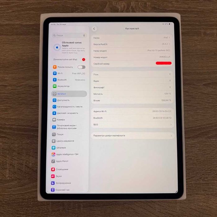 Планшет Apple iPad Air 2024  13" M2 128GB Wi-Fi Space Gray (MV273)