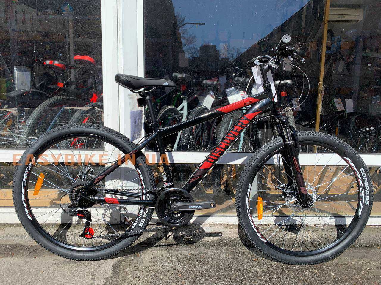 Новий Гірський велосипед Discovery Rider 26 колеса 16 рама: 7 300 грн ...