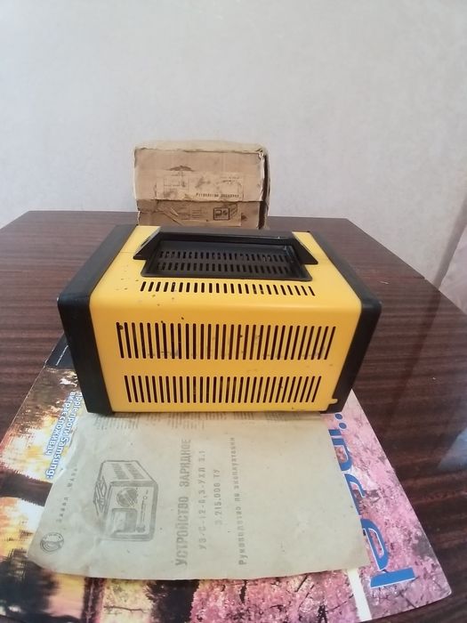 Зарядне пристрої срср