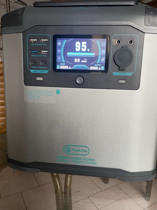 FlashFish P25MAX- 2200W.  1935Wh