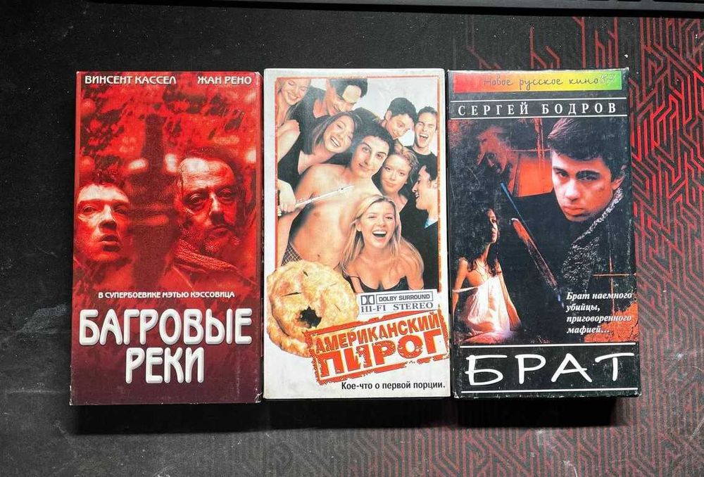 Фільми під замовлення