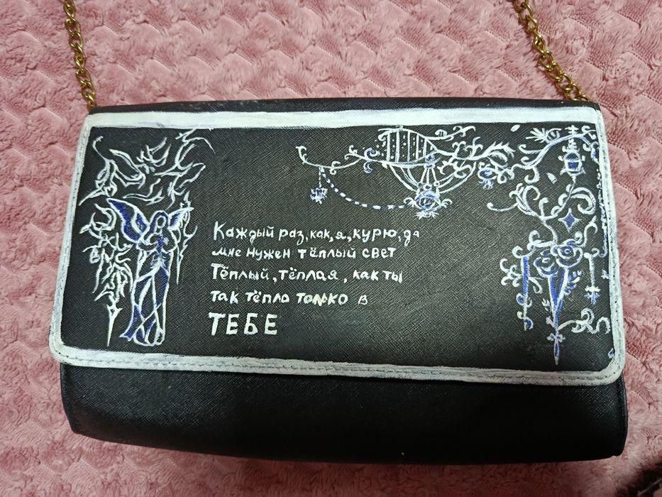 Сумочка H&M з розписом hend made