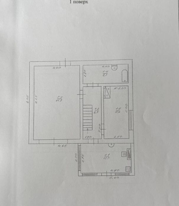 Продається 2-х поверховий будинок Сороченці