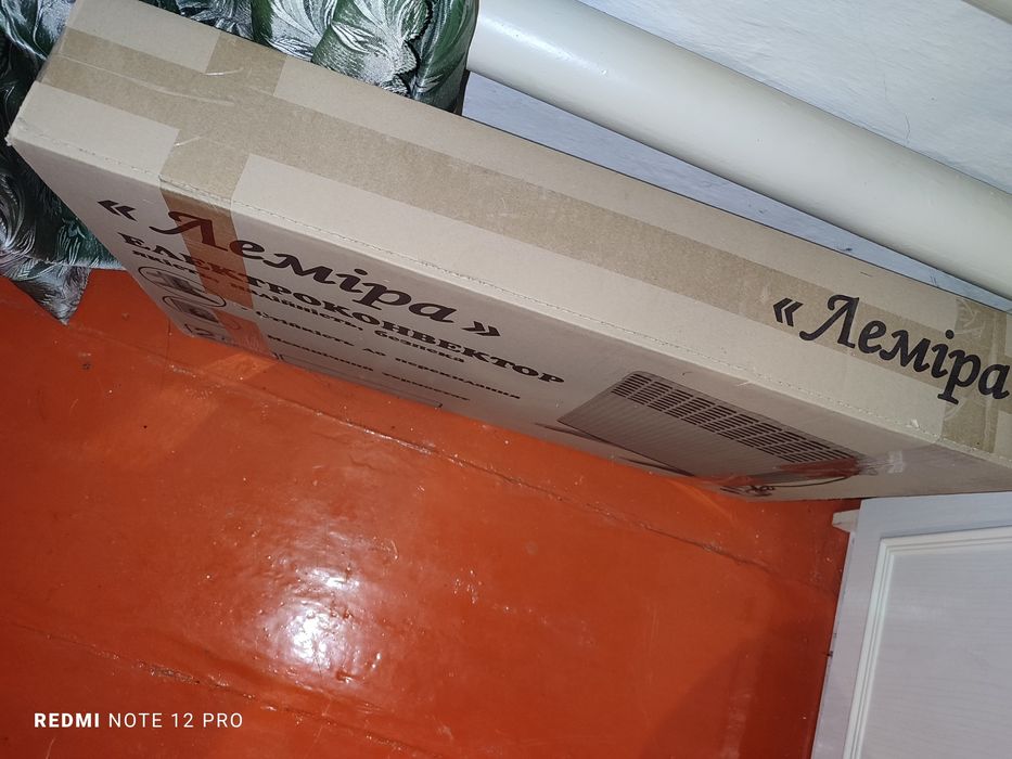 Новый, в упаковке, Электрообогреватель , конвектор, электрокамин