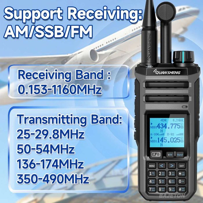 Рация Quansheng TK11(5)