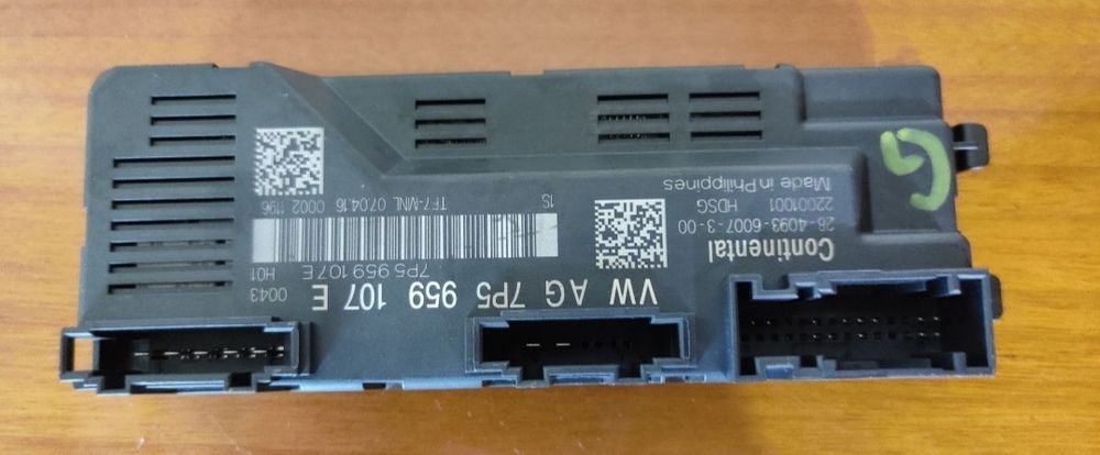 Блок управління кришки багажника porsche

macan