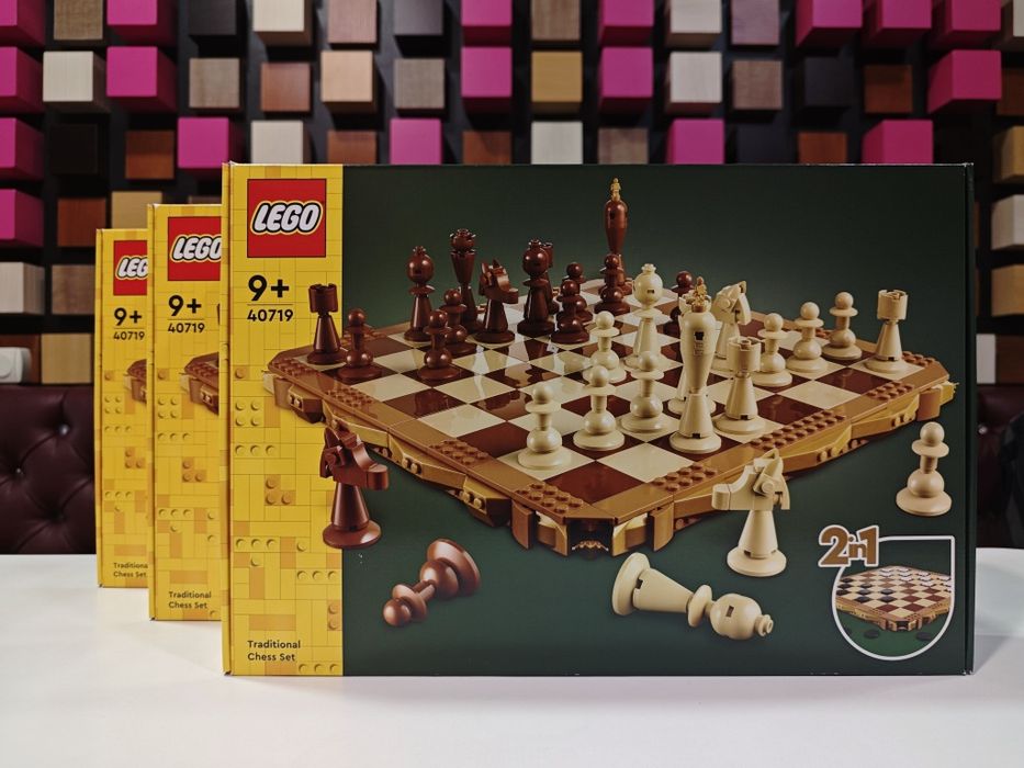 LEGO 40719 Традиційний шаховий набір (Шахи та Шашки)