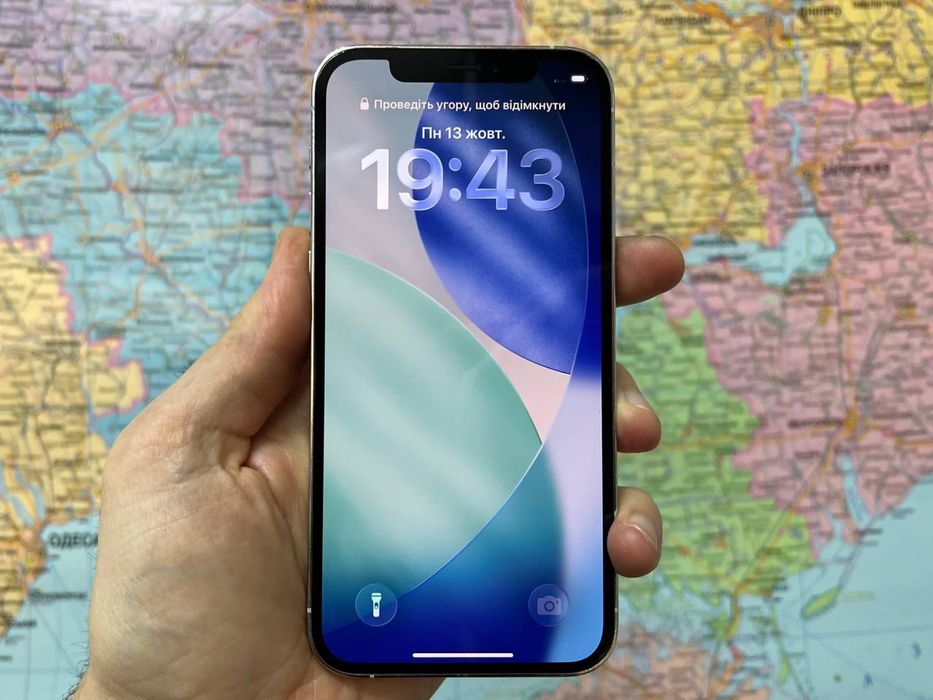 iPhone 12 Pro 128 Gb Silver