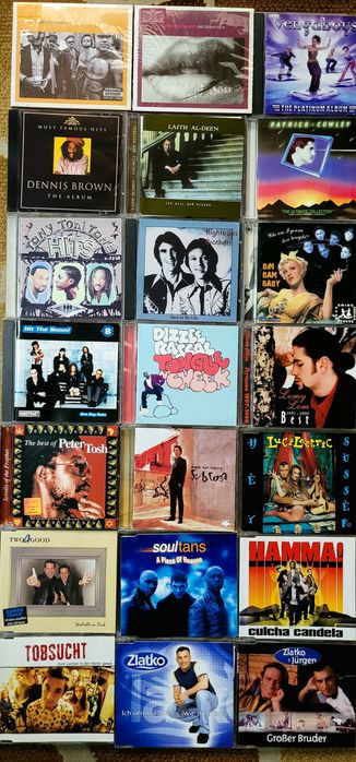МУЖСКОЙ ВОКАЛ -11 • CD диски  • Компакт Диски  • Дискографии легендарных групп и исполнителей мировой популярной музыки  • Объявление-1 1 •