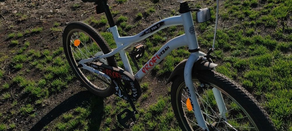 Велосипед детский на 20" колесах