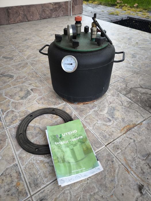 Автоклав Утех-8 газовий. На гарантії.