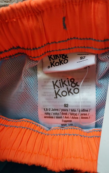 Nowe spodenki kąpielowe 92