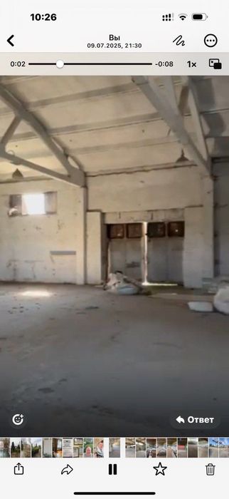 Сдам склад в Приднепровске