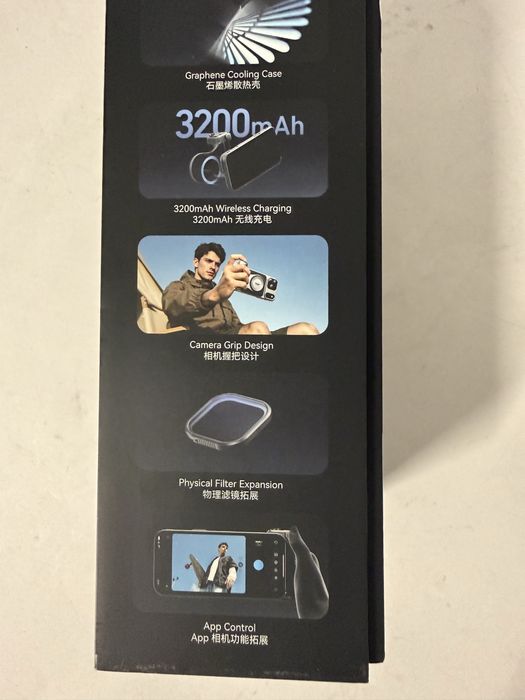 Uchwyt Master Grip do iPhon 17 Pro